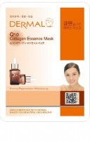 COENZYME Q10 (COENZIMA Q10)